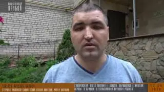 Ребенок неопознанный  Говорит что зовут Вова  Ищем родителей