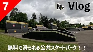 Vlog vol.7 NL Contest