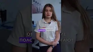 Отбеливающие полоски - вред или польза? 🤔 #стоматологиямосква #отбеливающиеполоски #shorts