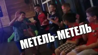 🏃🤣Спортивные сборы!//Лагерные похождения-2!🕺🚁