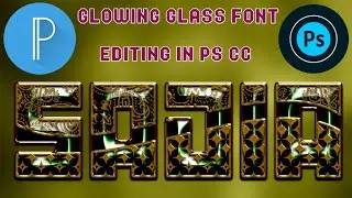 new glass font editing 2022 | glowing glass font editing | new glass font editing | fardeen designer