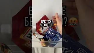 АРТИКУЛ ТУТ⬇️Подписывайся на мой блог 👉🏻 тут обзоры, которые ты точно сохранишь!Артикул: 159400