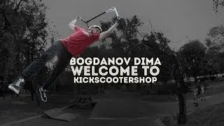 Dima Bogdanov welcome to KSS Team. \ Scootering