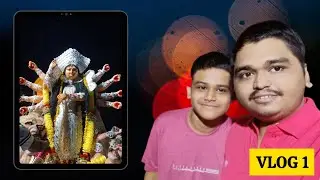 Durga Puja Vijaya Dashami 2021 - Vlog 1