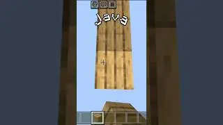Java bridging vs Bedrock bridging #shorts #minecraft #fyp