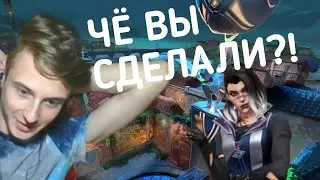 ЧЁ ВЫ СДЕЛАЛИ С PEARL!?|Valorant