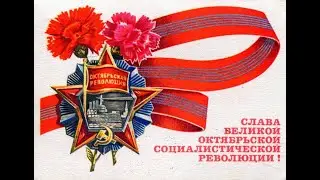 7 НОЯБРЯ в Шебекино (ноябрьский субботник)!!!