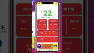 (22-04-2024) နေ့လယ် (12:01AM) 2D3D Live တိုက်ရိုက် 