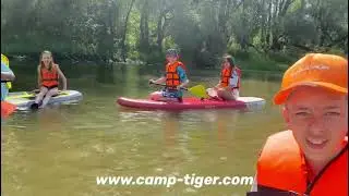 TIGER CAMP PROMO VIDEO