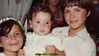 Documental de David Bisbal / 2023 HD