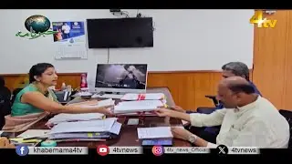 4tv Khabarnama | 21 August 2024 | 4tv News