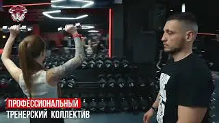 Обзор нового спортзала Триумф IRON по ул. Вакуленчука, 33А/1🔥🔥🔥 г. Севастополь
