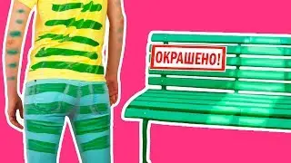 ЗАКОНЫ ПОДЛОСТИ ПОБЕДИТЕЛЬ ПО ЖИЗНИ Ната Лайм
