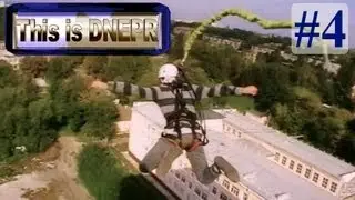 This is DNEPR - Выпуск 4
