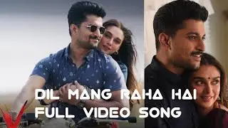 dil mang raha hai video romantic ♥️ song / Emi music song