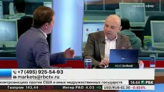 Вадим Бит-Аврагим в программе #PROФинансы - 30.05.2018