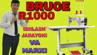 BRUCE R1000 YARIM AFTOMAT TIKUV MASHINASI NARXI VA ISHLASH JARAYONI 2022 YIL +998 94 328 78 99