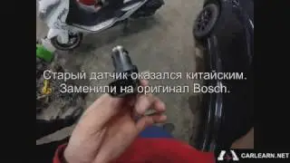 Porsche Cayenne 4.5l 2006. Диагностика цепей и переменных фаз ГРМ. Часть 2.