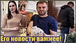 Самвел Адамян/Юля свои новости докладывает/Надя свои интересы мусолит...а Коля...уходит?