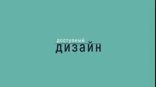 легкая анимация текста