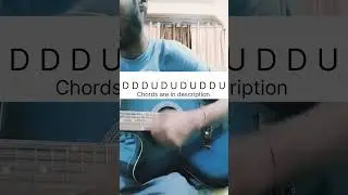 Easy Guitar Strumming Patterns for Beginners | strum patterns | Shorts | Anmol