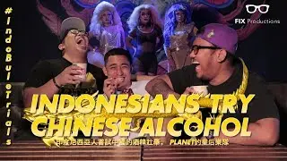 #IndoBuleTrials