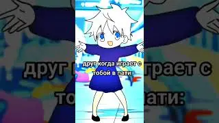 не ну а чё рил же 