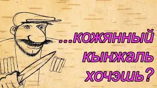 Анекдоты про армян