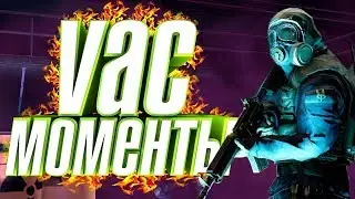 МОЯ САМАЯ ЛУЧШАЯ НАРЕЗКА В КС ГО!-CS:GO МОНТАЖ!