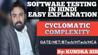 Cyclomatic Complexity using four methods