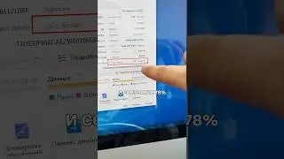 iPad через 11 лет!