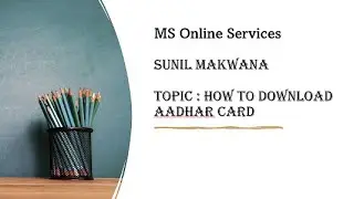 #How to download Aadhar card online #Uidai #Aadhar card kai rite download karay #Youtube #aadharcard
