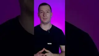 Кто такой трансолог и энергокорректор / 