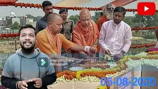 RAM MANDIR | आखिर क्यों चारो शंकराचार्य नहीं गए राम मंदिर प्राण प्रतिष्ठा में???| मंदिर वही बनेगा