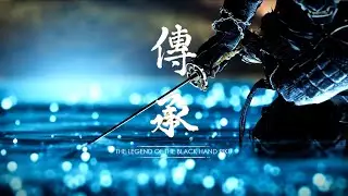 Ghost Of Tsushima - THE LEGEND OF THE BLACK HAND RIKU (WALKTHROUGH)