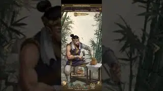 merchant master/мастера торгов,гайд на фарм магазинов