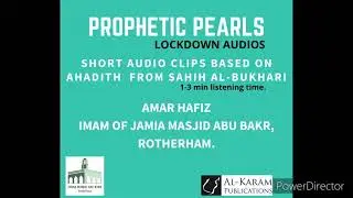 Bukhari - Hadith No. 1 - Purifying Intentions - Amar Hafiz