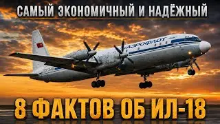 How the Ilyushin Turboprop Became a Legend of the Antarctic and Soviet Aviation