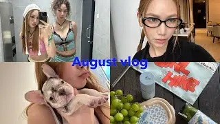 August Vlog ✨ GVF got cancelled! 😭 GET SET SERUM , LV , Balenciaga & Jiro 🐶 | JANE CHUCK