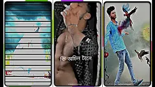 AMI BACHBO KI NIYE🖤🥺💔 NEW TREND BANGLA SAD 😢 XML ALIGHT MOTION EDITING 🫶😍