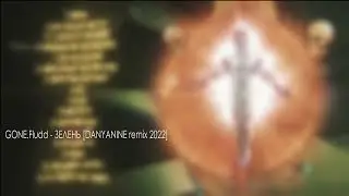 GONE.Fludd- ЗЕЛЕНЬ (DANYANINE REMIX) 2022