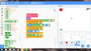 Программирование  на Scratch  Игра зомби
