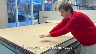 Обзор и преимущество Обрабатывающего центра с ЧПУ Beaver NEST CONCEPT F2