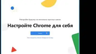 Качественный хостинг для Хрумера