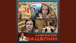 Драконография