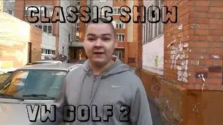 Classic show. Тест-драйв volkswagen golf 2 1.3l