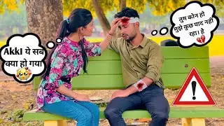 tanya मेरा सिर फट गया 😭, fake 💔 accident Prank on my bestfriend gone wrong #trending #comedy #prank