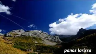 Που ήσουνα μωρέ αδερφέ Κώστας Νάκας