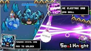 Physicist and Costume Prince NEW SKILLS SHOWCASE - Soul Knight Update 6.2.0