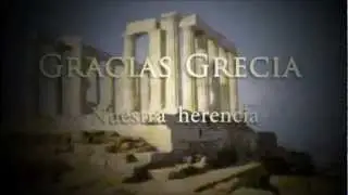 Ισπανοί μαθητές: «Ευχαριστούμε Ελλάδα..»